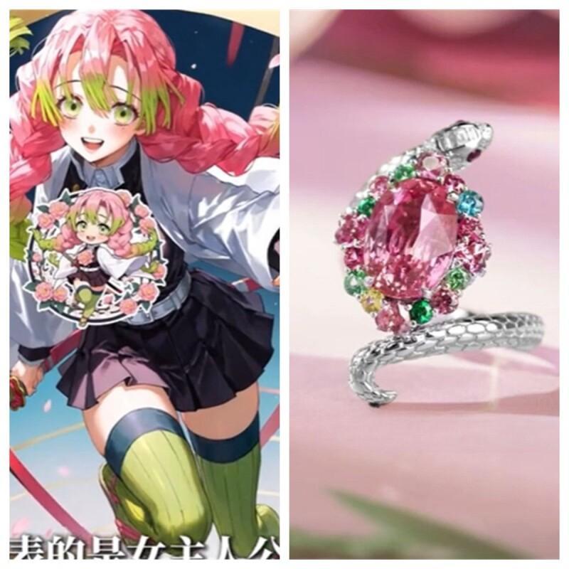 Anime Merchandise Sales - 귀멸의 칼날 카나로지 미츠리 상품 토키토