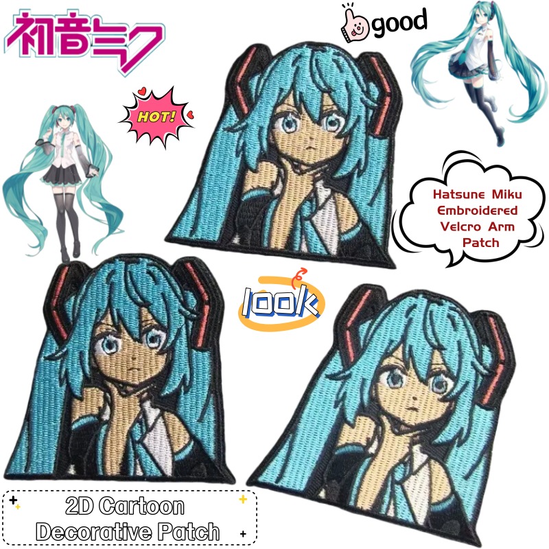 Anime Merchandise In Japan - 하츠네 미쿠 2D 애니메이션 상품 자수