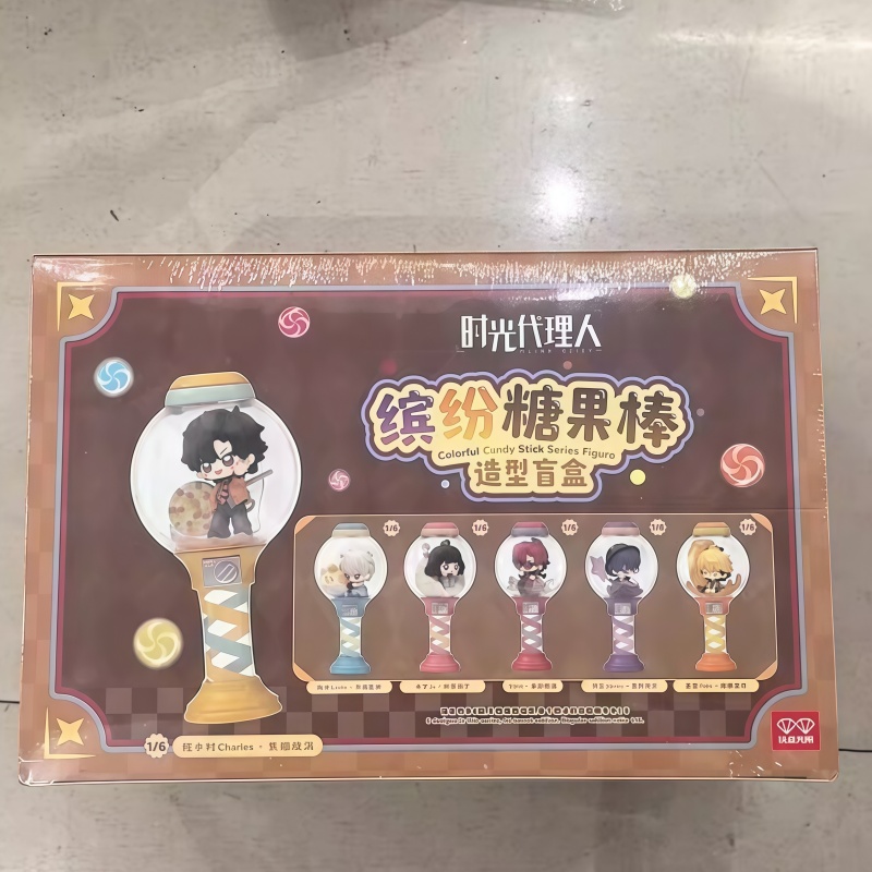 Anime Merchandise Sales - 완디안 우시안 미스터리 블라인드 박스 링크