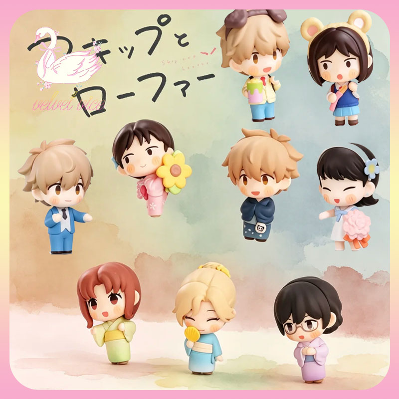 Anime Merchandise Sales - 오리지널 곡스킵앤로퍼 슈퍼 미니 피규어 시리즈