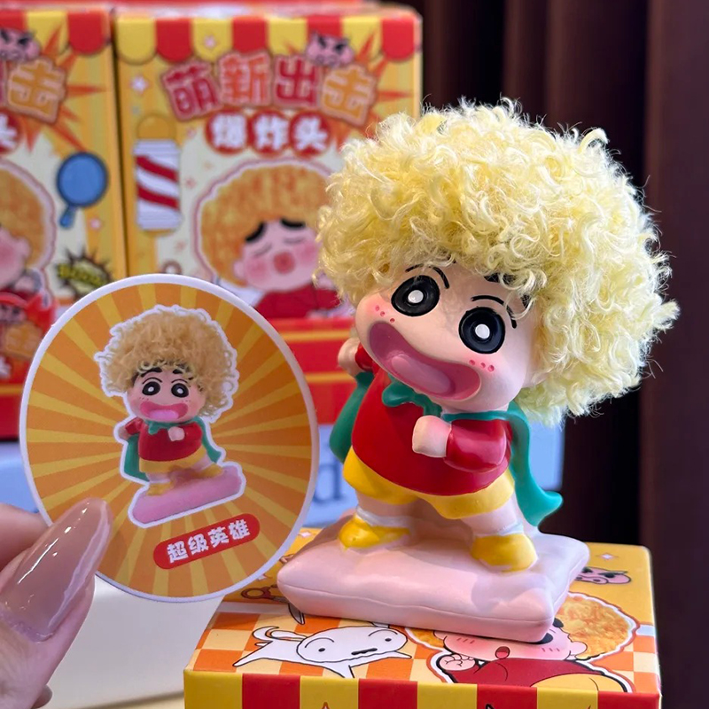 초보자 공격 아프로 크레용 신짱 블라인드 박스 피규어  - Anime Merchandise Men 리뷰 및 가격