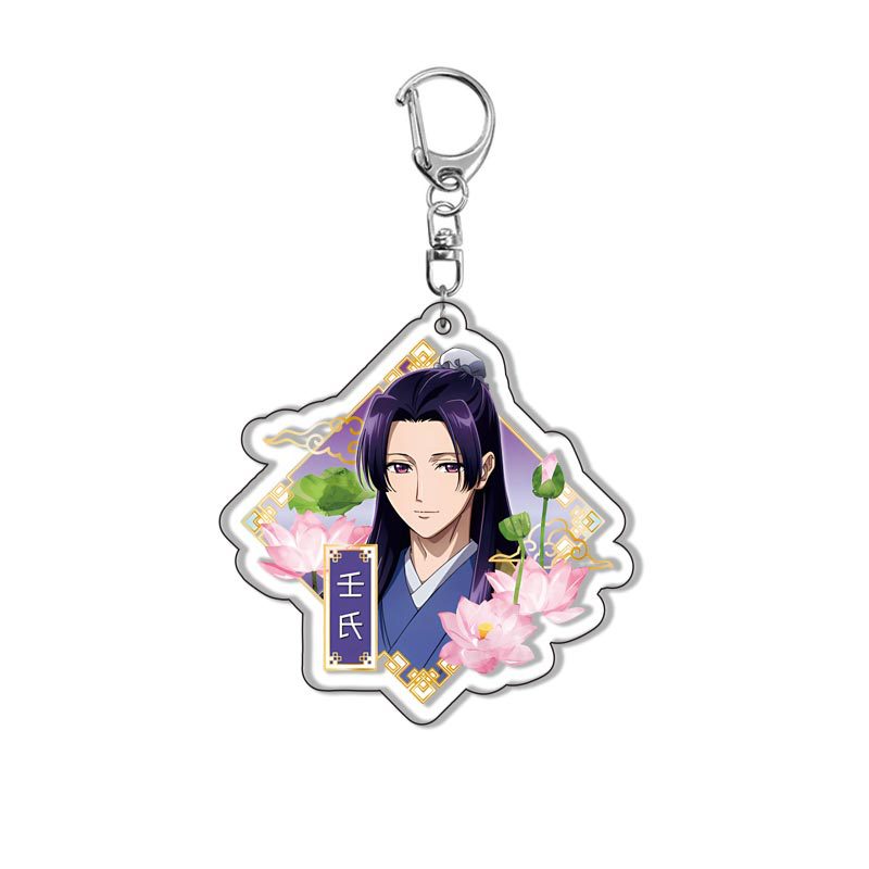 애니메이션 아크릴 키체인 펜던트 약사의 일기 마오마오  - Anime Merchandise Keychains 리뷰 및 가격