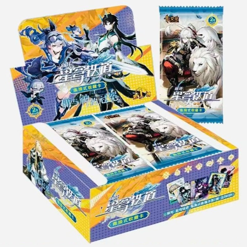 핫세일 혼카이: 스타 레일 수집용 카드 만화 히메코 카 - Anime Merchandise Sales 리뷰 및 가격