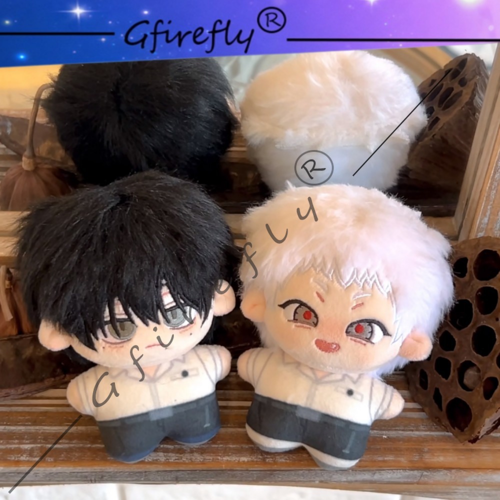 빛이 쇠진 여름 면인형 펜던트, 츠지나카 요시노리 키타 - Anime Merchandise Keychains 리뷰 및 가격