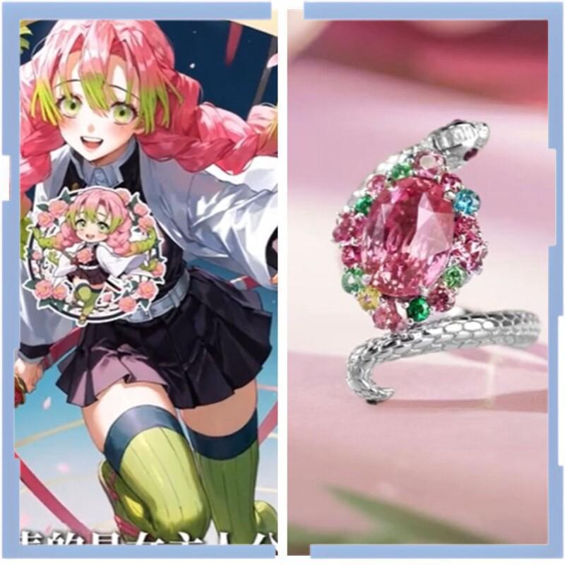 귀멸의 칼날 카나로지 미츠리 상품 토키토 무이치로 장식 - Anime Merchandise Sales 리뷰 및 가격