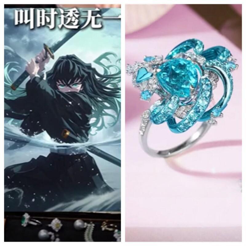 귀멸의 칼날 카나로지 미츠리 상품 토키토 무이치로 장식 - Anime Merchandise Sales 리뷰 및 가격