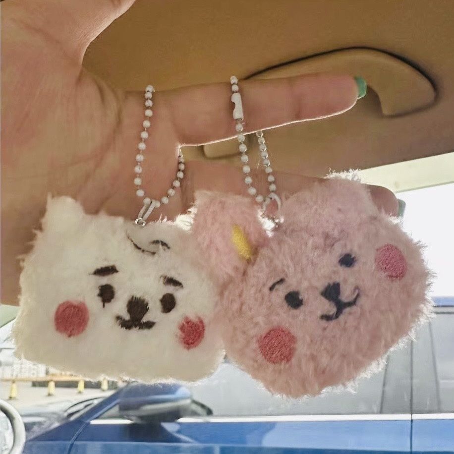 BT21 애니메이션 굿즈 만화 귀여운 봉제인형 열쇠고리 - Anime Merchandise Keychains 리뷰 및 가격