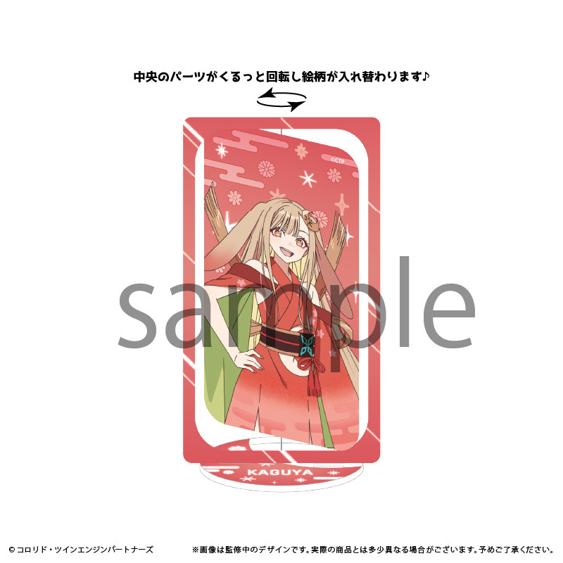 타피오카 회전 아크릴 스탠드 일본 애니메이션 공주 카구 - Anime Merchandise Sales 리뷰 및 가격