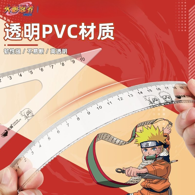 나루토 우즈마키 나루토 가아라 애니메이션 상품 만화 귀 - Anime Merchandise Naruto 리뷰 및 가격