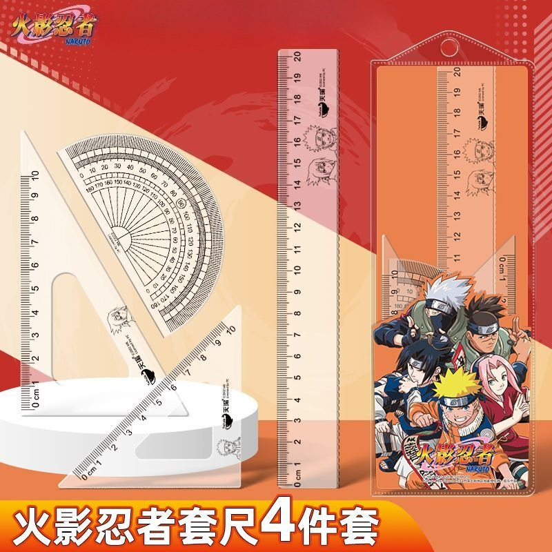 나루토 우즈마키 나루토 가아라 애니메이션 상품 만화 귀 - Anime Merchandise Naruto 리뷰 및 가격