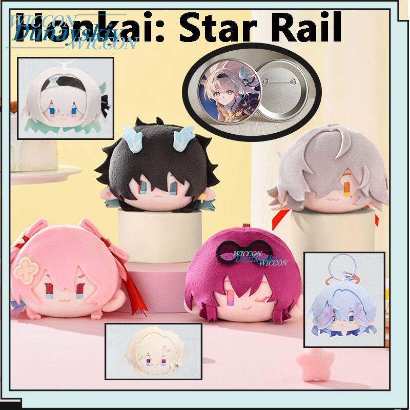 혼카이: 스타 레일 파이어플라이 카프카 징위안 굿즈 액 - Anime Merchandise Keychains 리뷰 및 가격
