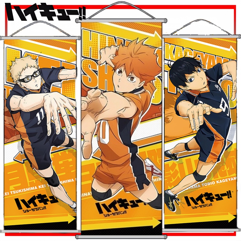 하이큐!! 벽걸이 만화 캐릭터 토비오 카게야마 포스터  - Anime Merchandise Haikyuu 리뷰 및 가격