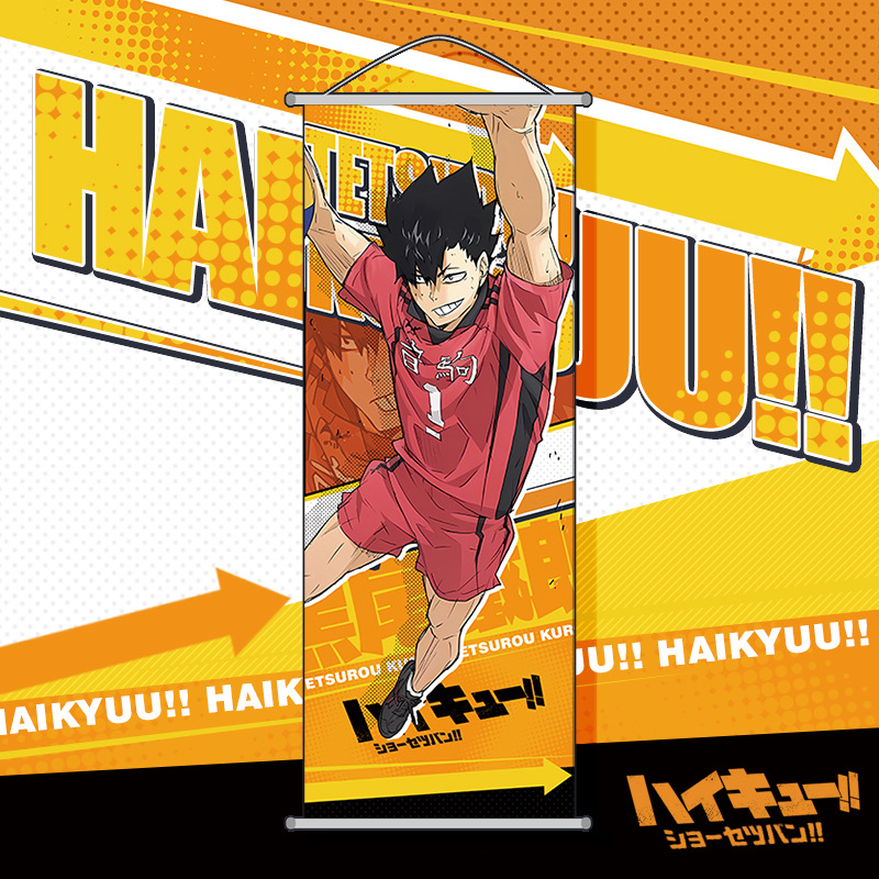 하이큐!! 벽걸이 만화 캐릭터 토비오 카게야마 포스터  - Anime Merchandise Haikyuu 리뷰 및 가격