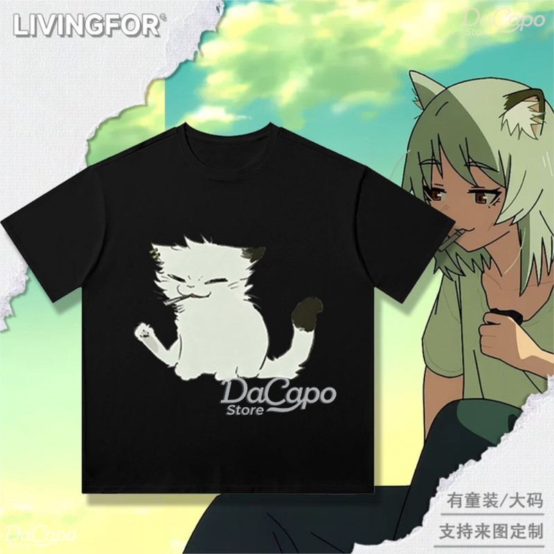 Chainsmoker Cat Yaniko Satou 귀 - Anime Merchandise T-Shirts 리뷰 및 가격