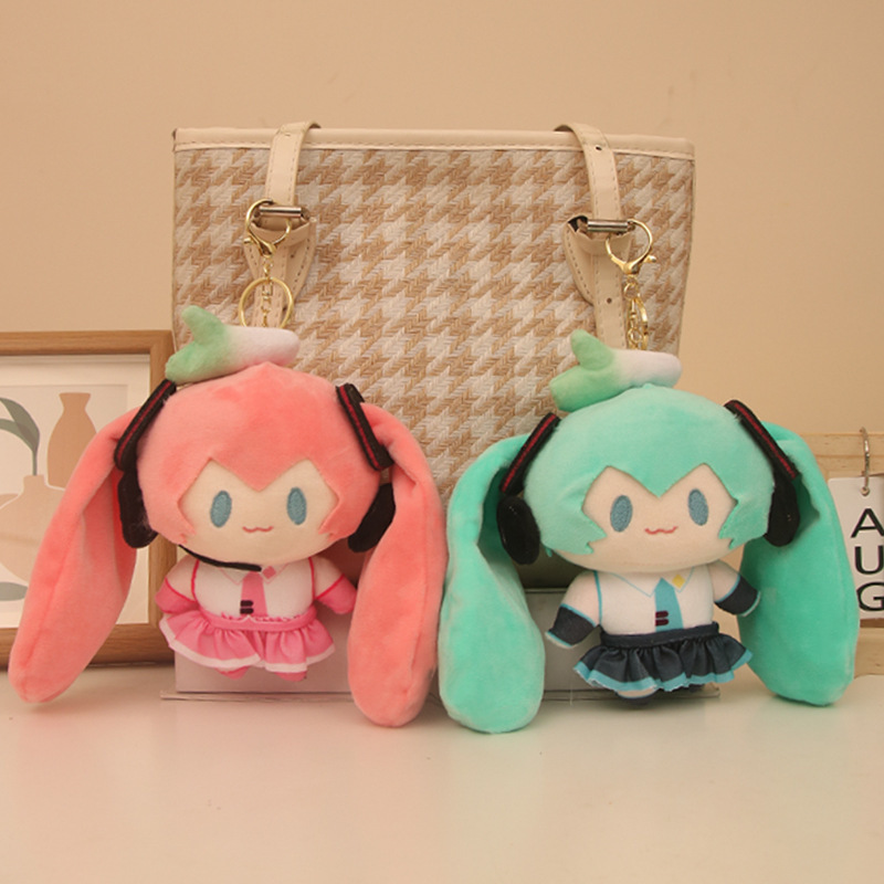 미쿠 하츠네 애니메이션 플러시 인형 열쇠고리 귀여운 봉 - Anime Merchandise Keychains 리뷰 및 가격