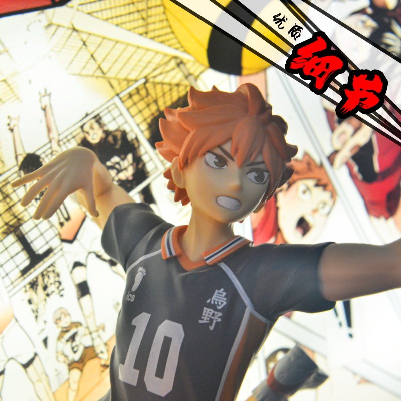 하이큐!! 3D 라이트 페인팅 21*30cm 애니메이션 - Anime Merchandise Haikyuu 리뷰 및 가격