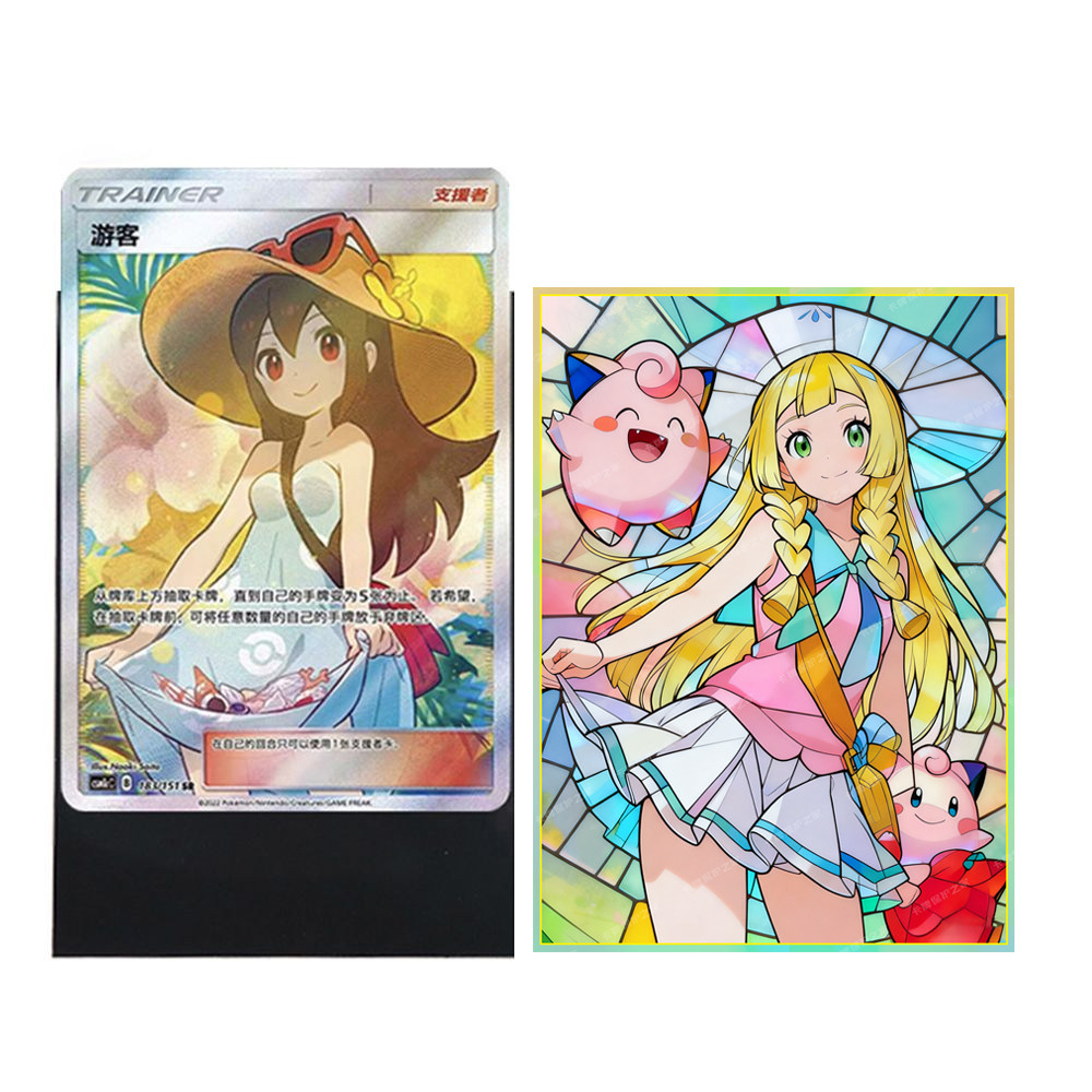 60PCS 애니메이션 포켓몬 리리 피규어 카드 슬리브  - Collector Card Sleeve 리뷰 및 가격