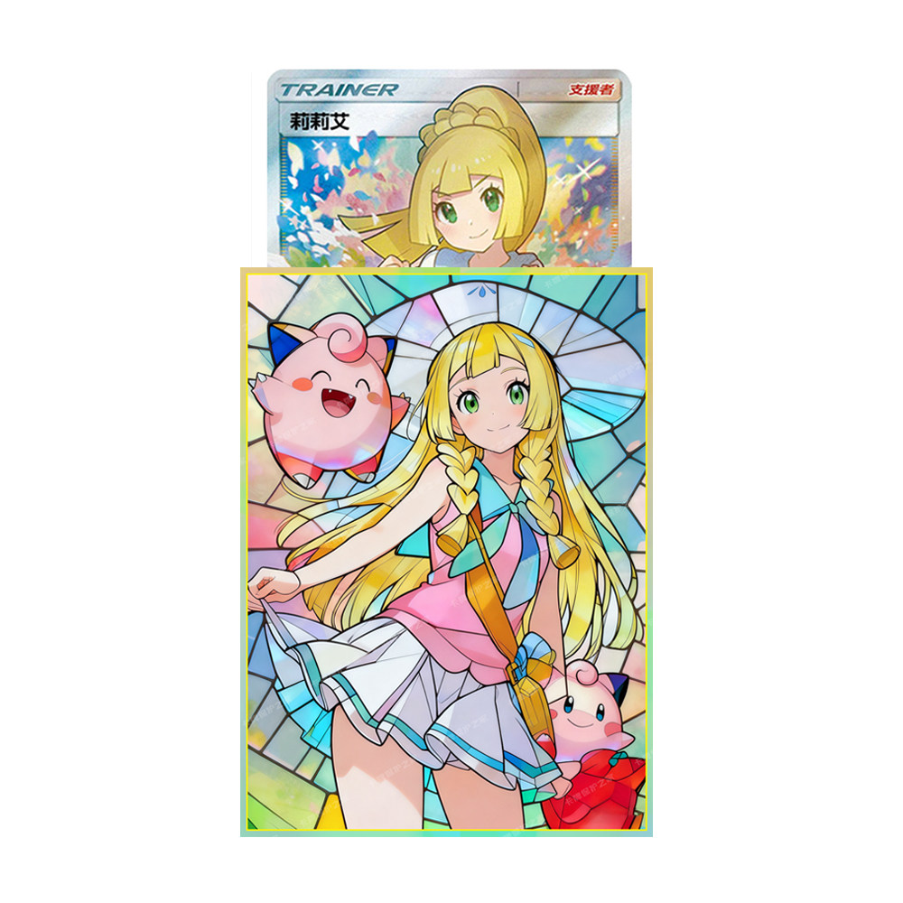 60PCS 애니메이션 포켓몬 리리 피규어 카드 슬리브  - Collector Card Sleeve 리뷰 및 가격