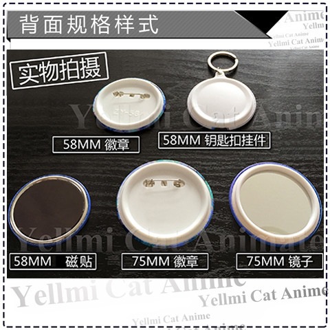 진격의 거인 리바이 아커만 미카사 아커만 에렌 예거 배 - Anime Merchandise Keychains 리뷰 및 가격