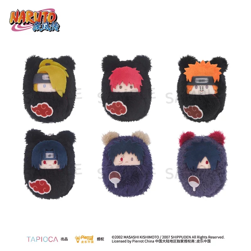 나루토 사스케 사쿠라 팜주 플러시 만두 인형 애니메이션 - Anime Merchandise Naruto 리뷰 및 가격