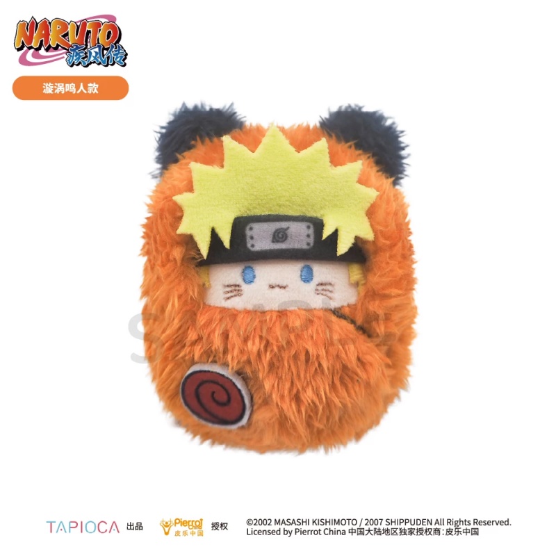 나루토 사스케 사쿠라 팜주 플러시 만두 인형 애니메이션 - Anime Merchandise Naruto 리뷰 및 가격