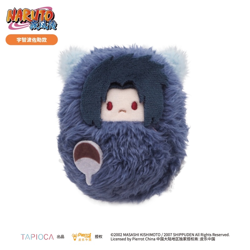 나루토 사스케 사쿠라 팜주 플러시 만두 인형 애니메이션 - Anime Merchandise Naruto 리뷰 및 가격