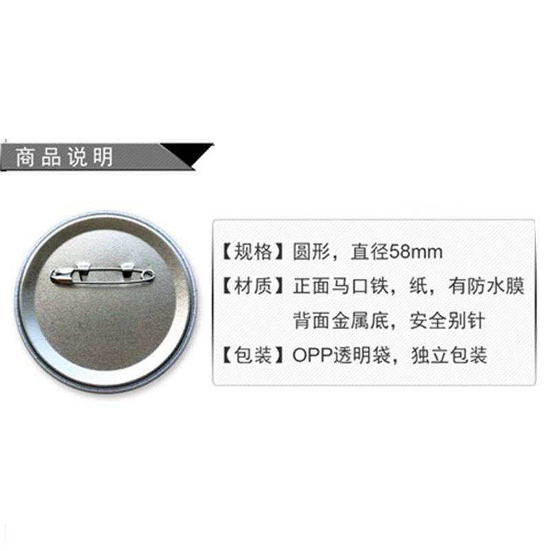 나루토 애니메이션 배지 핀 58mm 사스케 이타치 카카 - Anime Merchandise Keychains 리뷰 및 가격