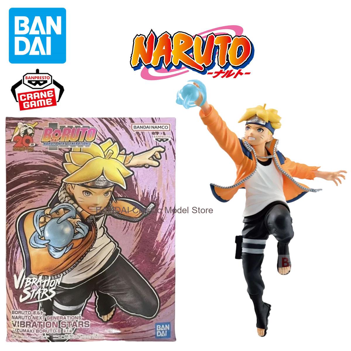 재고 있음 반다이 오리지널 나루토 반프레스토 보루토 상 - Anime Merchandise Naruto 리뷰 및 가격