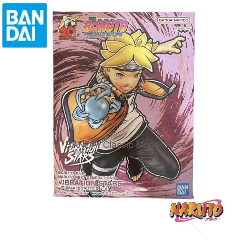 재고 있음 반다이 오리지널 나루토 반프레스토 보루토 상 - Anime Merchandise Naruto 리뷰 및 가격
