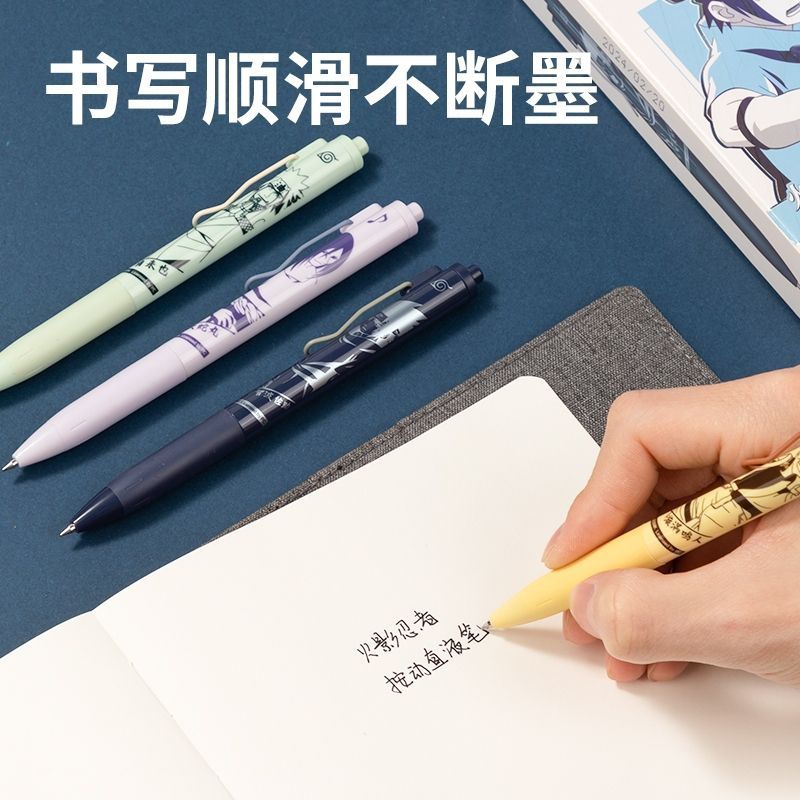 학생용 나루토 퀵 드라이 클릭 펜, 시험 연습용 펜,  - Anime Merchandise Naruto 리뷰 및 가격