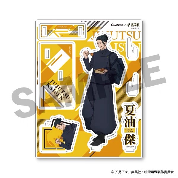 주술회전 GINDACO 타코야키 2024 아크릴 스탠드 - Anime Merchandise Keychains 리뷰 및 가격