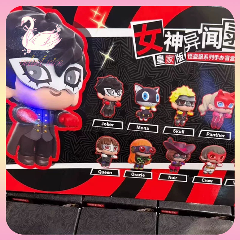 오리지널 페르소나 5 로얄 P5r 팬텀 티저스 의상 시 - Anime Merchandise Sales 리뷰 및 가격