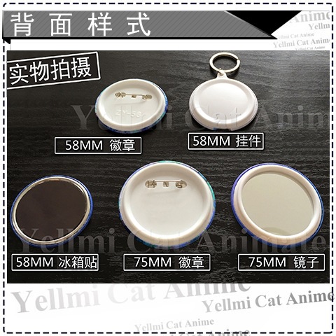이누야샤 카고메 세쇼마루 시포 상고 나라쿠 애니메이션  - Anime Merchandise Keychains 리뷰 및 가격
