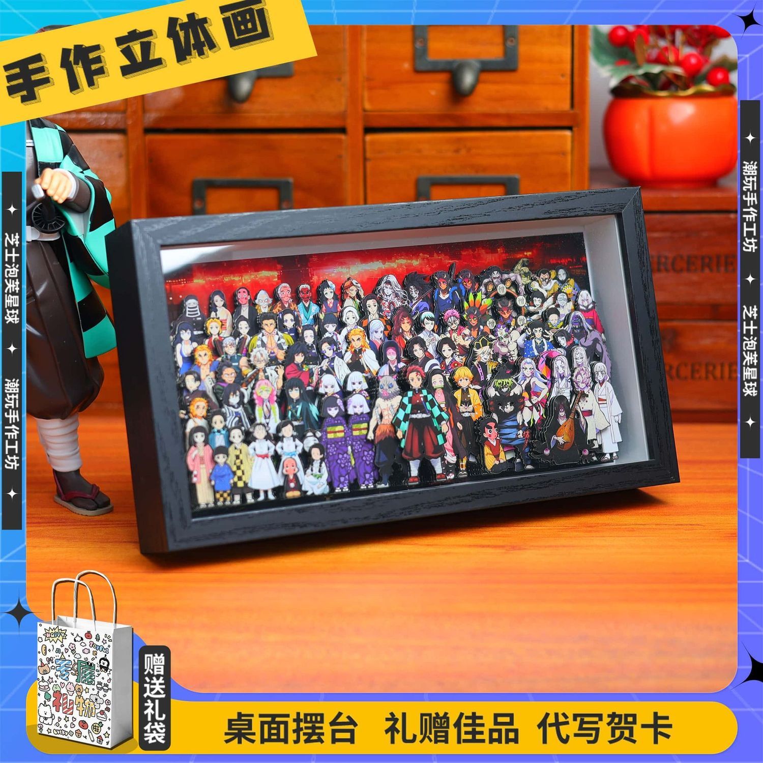 귀멸의 칼날 애니메이션 상품 만화 귀여운 가족 세트 남 - Anime Merchandise In Japan 리뷰 및 가격