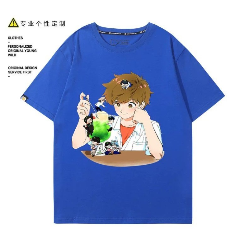 그러네, 나카무라! 나카무라 오쿠토 히로세 아이키 티셔 - Anime Merchandise Men 리뷰 및 가격