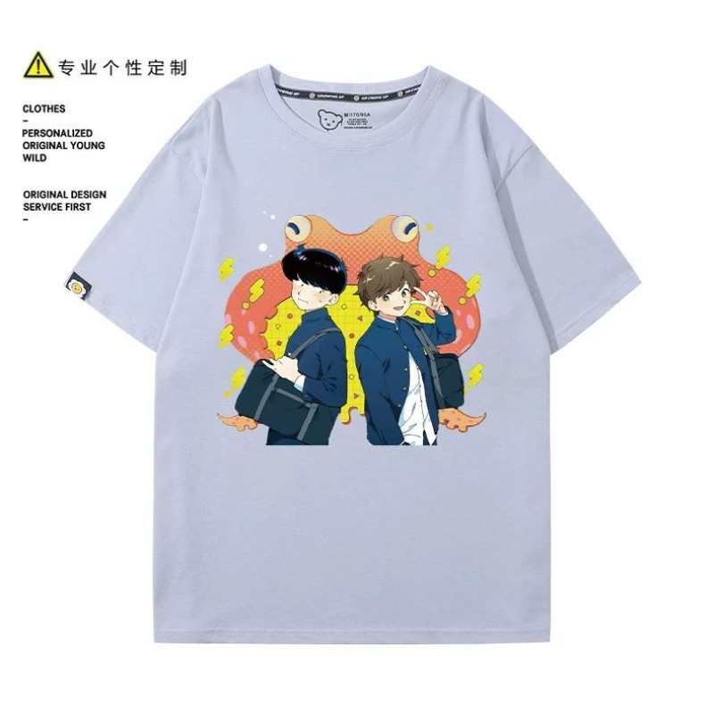 그러네, 나카무라! 나카무라 오쿠토 히로세 아이키 티셔 - Anime Merchandise Men 리뷰 및 가격