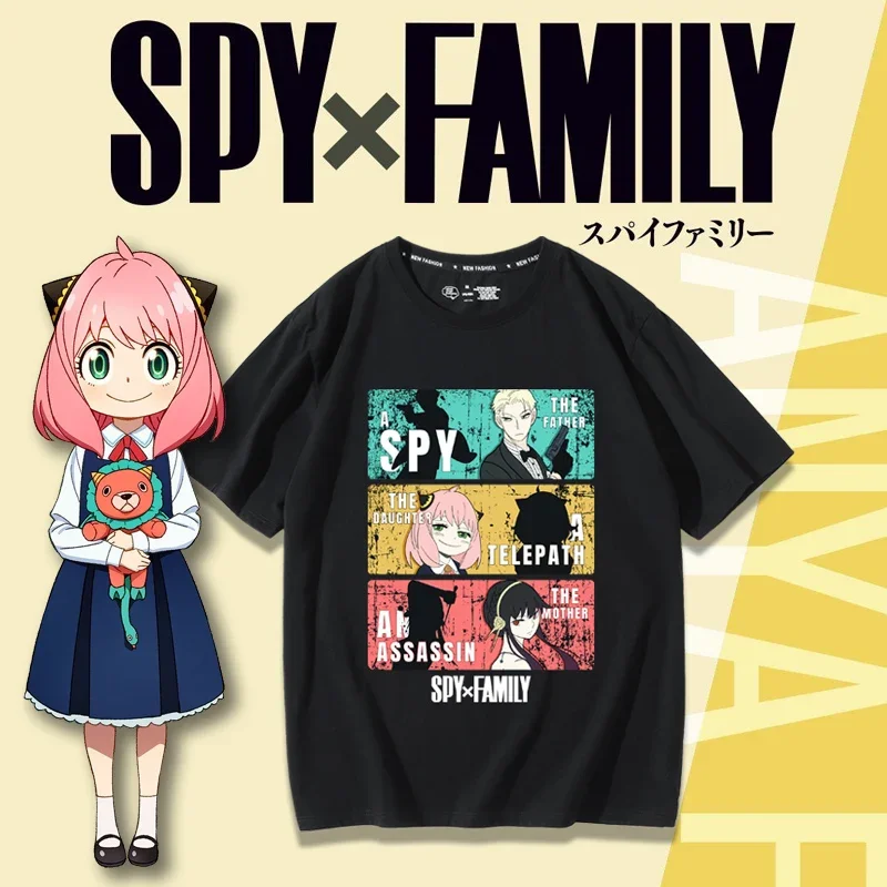 SPY×FAMILY 스파이와 가족 테마 코스프레 티셔츠 - Anime Merchandise T-Shirts 리뷰 및 가격