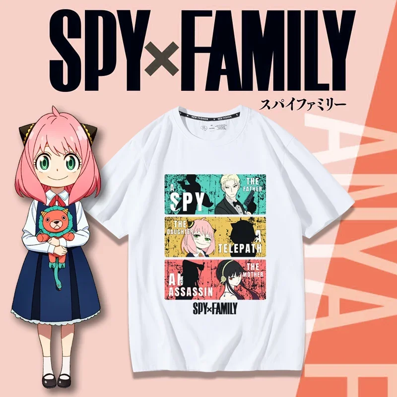 SPY×FAMILY 스파이와 가족 테마 코스프레 티셔츠 - Anime Merchandise T-Shirts 리뷰 및 가격