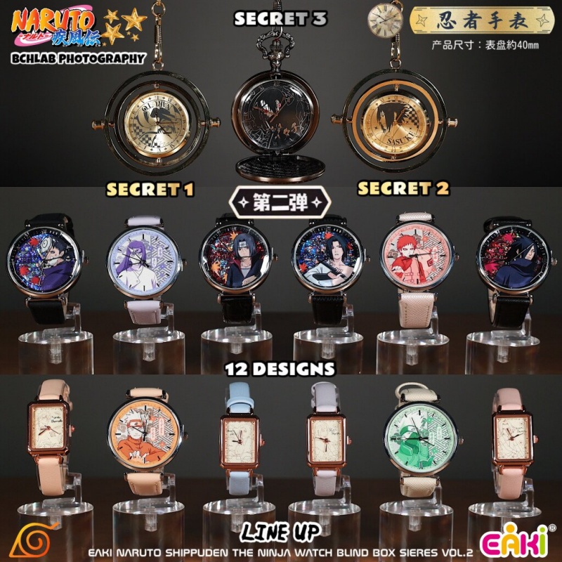 새로운 입고 상품 EAKI 나루토 질풍전 Vol.2 시 - Anime Merchandise Naruto 리뷰 및 가격