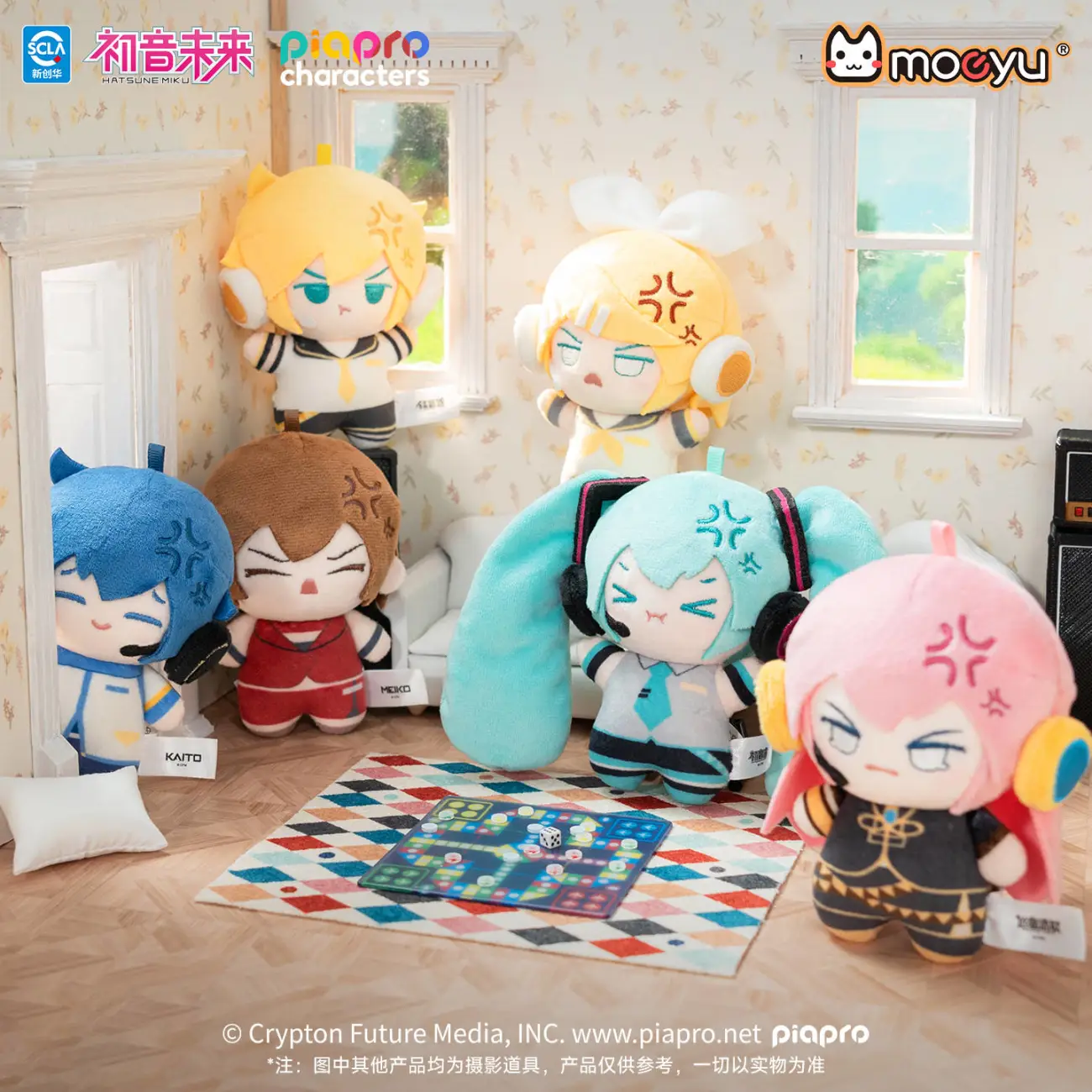 오리지널 하츠네 미쿠 퍼프업 시리즈 플러시 키체인 블라 - Anime Merchandise Sales 리뷰 및 가격